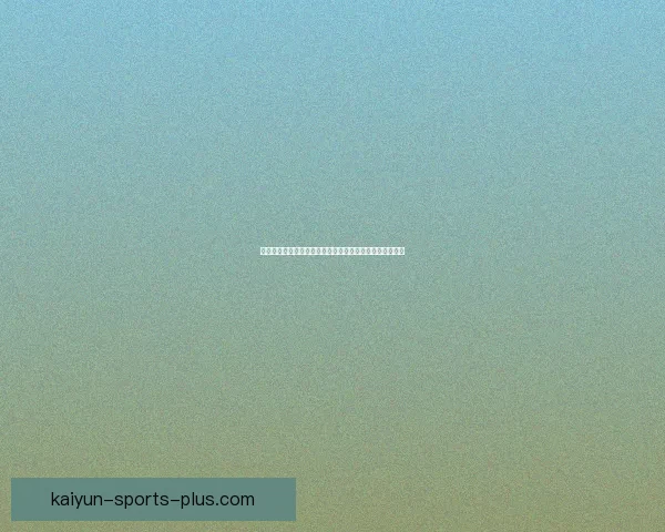 体育竞猜新体验：畅享多样玩法，赢取丰厚奖励的激情之旅