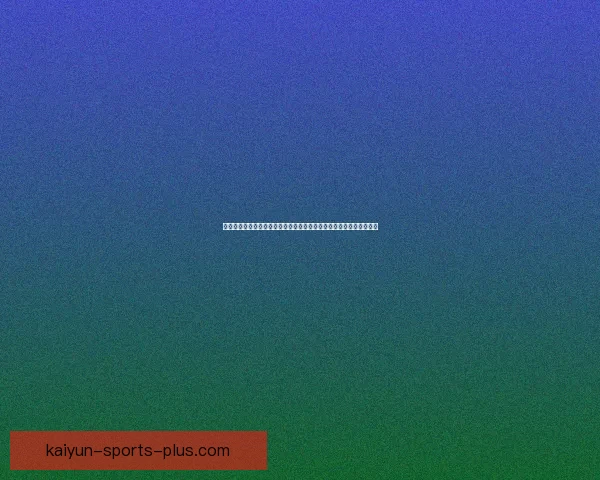 世界杯竞猜游戏大厅全新玩法上线畅享激情赛事预测赢取豪华大奖体验