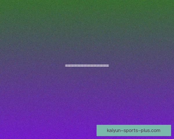 世界杯竞猜热潮来袭看球迷如何边看比赛边赢取大奖攻略实战得全解