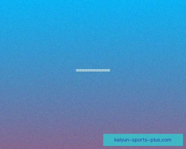 世界杯足球竞猜平台全面解析及投注技巧指南分享