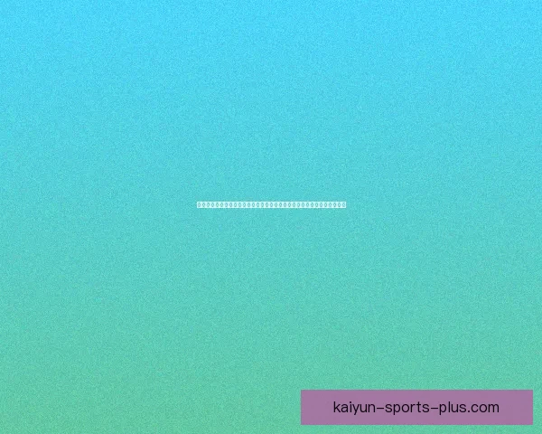 世界杯竞猜游戏盛宴开启,预测精彩对决赢取丰厚奖品,畅享足球激情时刻 世界杯竞猜游戏盛宴开启,预测精彩对决赢取丰厚奖品,畅享足球激情时刻