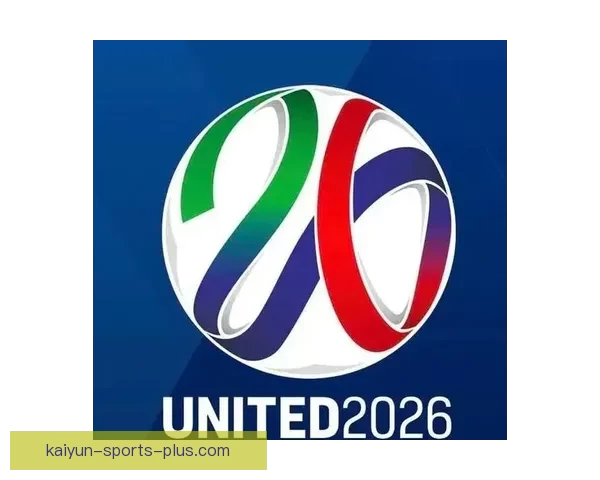 围绕2026世界杯竞猜官网打造权威赛事分析与互动娱乐平台新体验