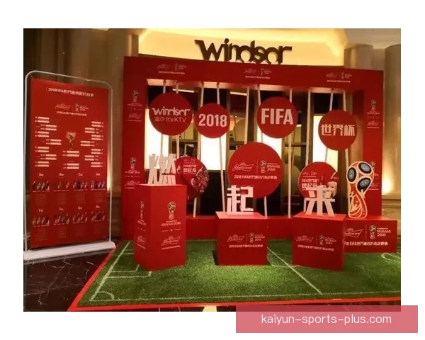 世界杯竞猜APP全新玩法上线，轻松参与预测赢大奖尽在掌握