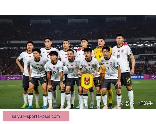 美加墨联合主办世界杯赛程与各队备战情况分析