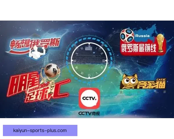 世界杯竞猜官网全新体验攻略助你精准锁定胜负精彩赛事